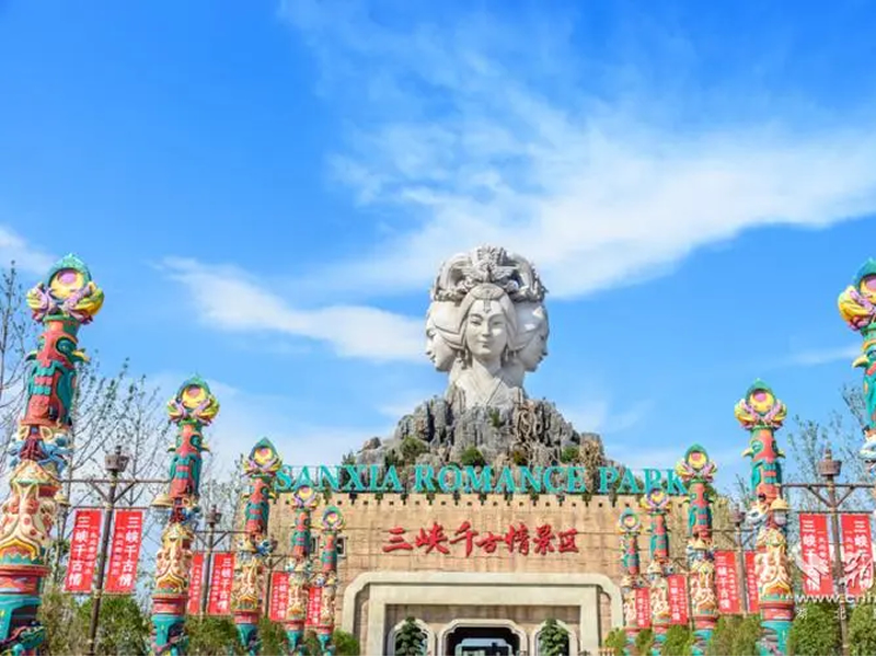 三峡千古情3