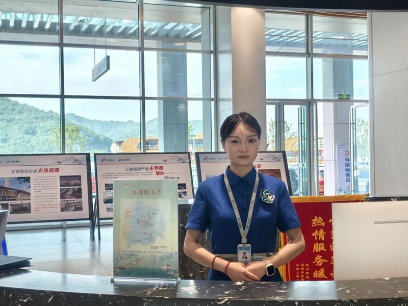 三峡游客中心3