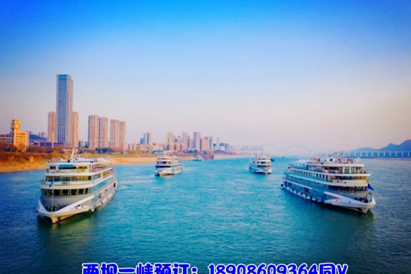 两坝一峡全域游是什么线路？主要是看哪几个景点？整个行程下来需要多长时间？