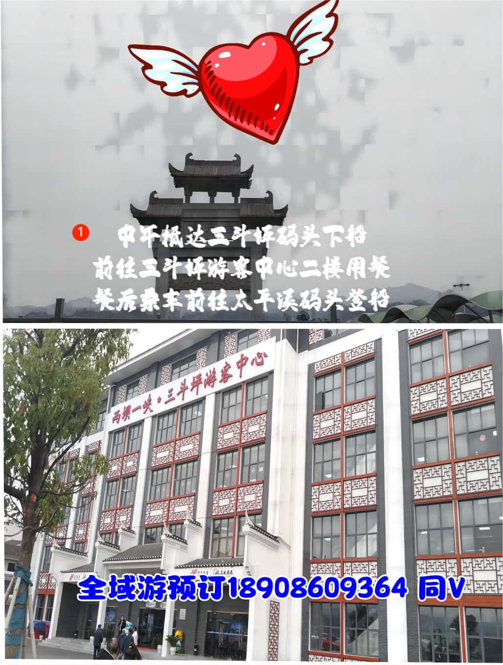 33_副本_副本