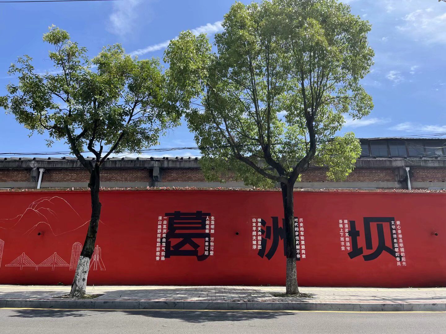 QQ图片20230608151720