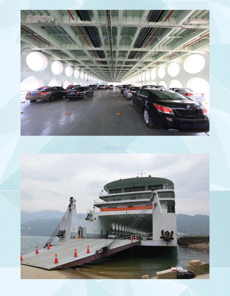 停车库