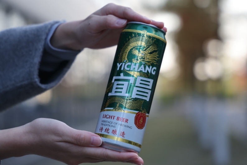 宜昌牌啤酒