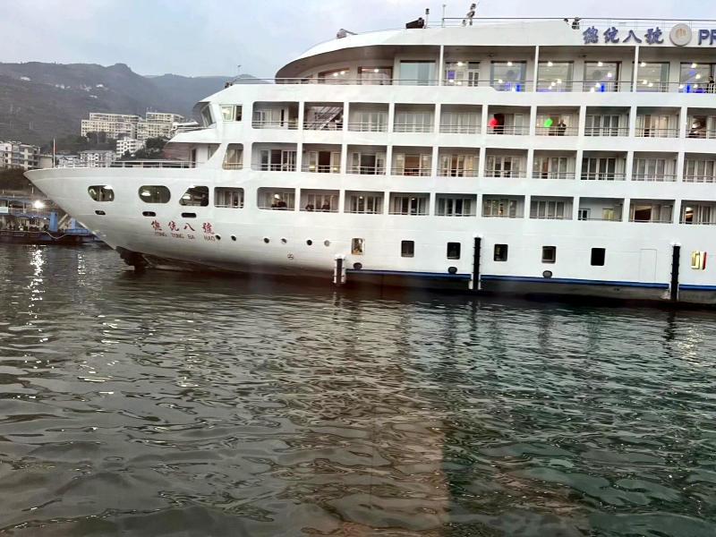 【三峡游船】重庆-宜昌四天三晚长江三峡总统系列豪华游船船票预定 早鸟政策预定有惊喜