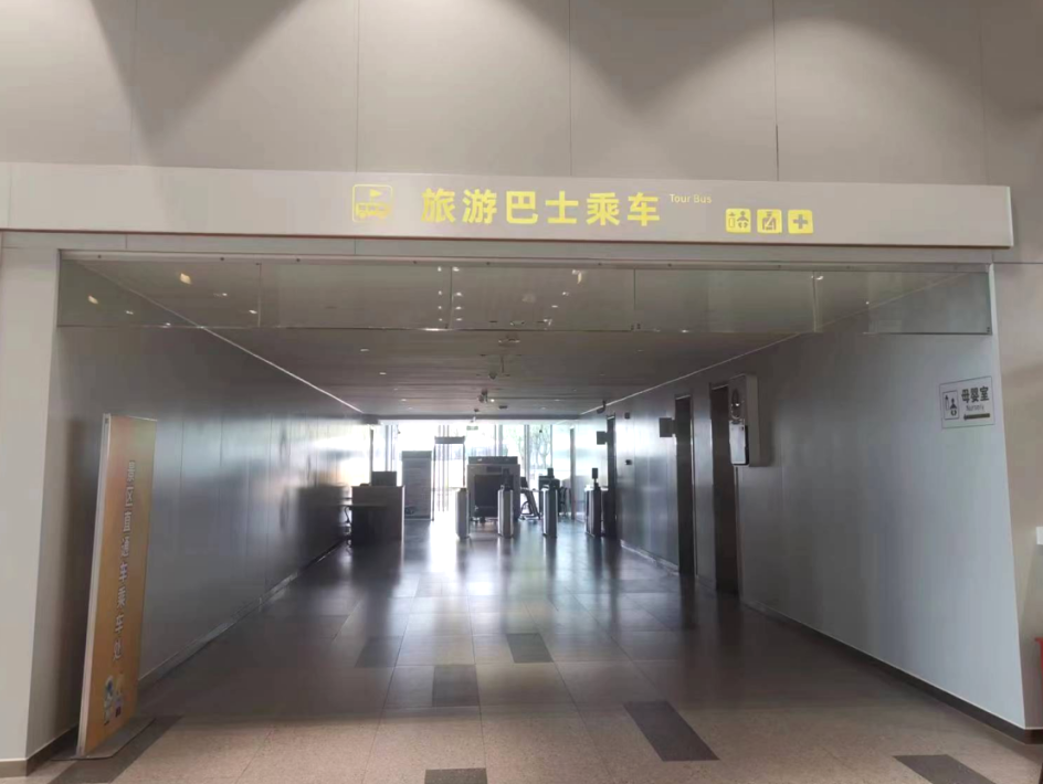 10-1旅游大巴车