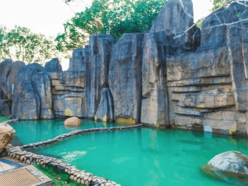 嘉鱼山湖温泉
