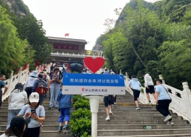 宜昌到西安【品味陕西】纯玩双卧7日游