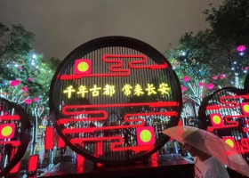 宜昌到西安【圣地之旅】纯玩品质6日游