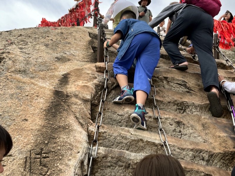 华山山顶_副本