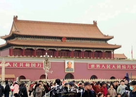 宜昌到北京【品味皇城】尊享纯玩双飞五日游