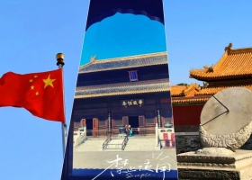 宜昌到北京【品味皇城】纯玩双卧6日游