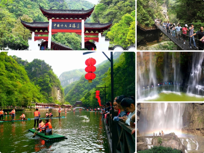 三峡大瀑布3月8日开园