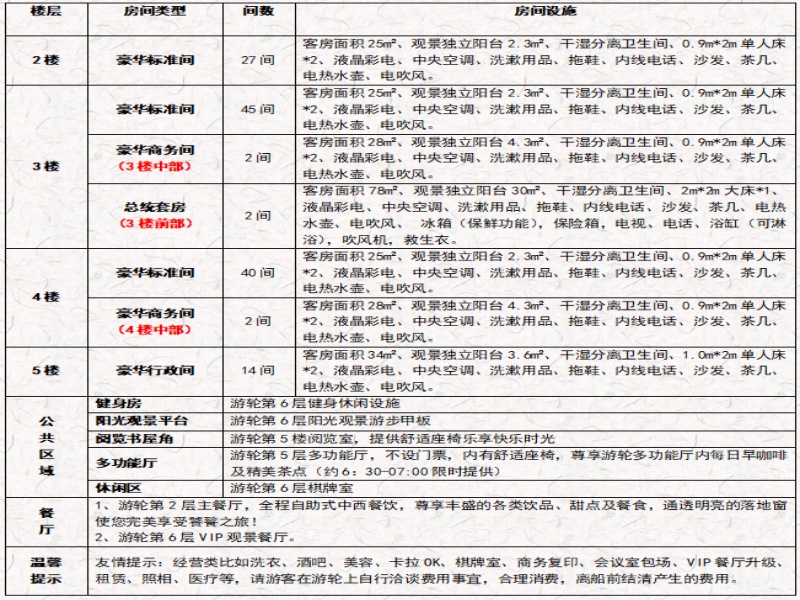 1740986234474_副本