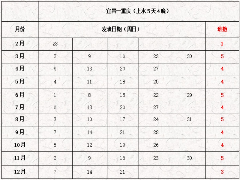 1740986183248_副本