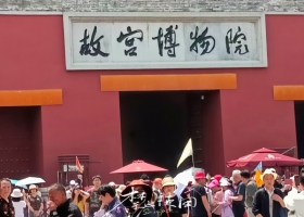 宜昌到北京一价全含单卧单飞6日游【京色撩人】