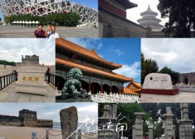 宜昌到北京旅游团购价格/6日旅游攻略【畅玩帝都】15人小包团双卧六日游