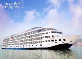 长江贰号南京-重庆11日游 打卡神农架、庐山、三峡大坝、白帝城