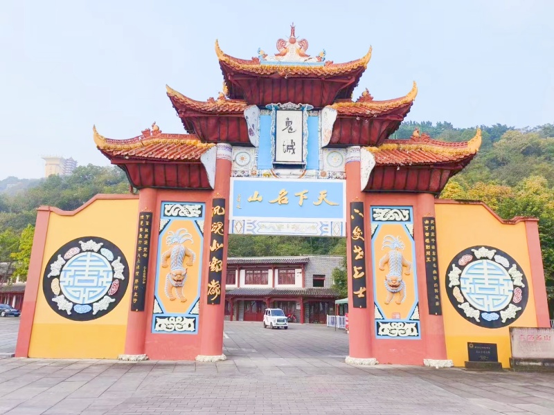 微信图片_20250307092743_副本