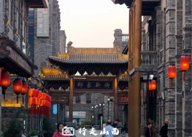 宜昌去山西有哪些景点推荐/6日游多少钱/双飞纯玩【行走山西】