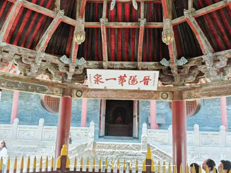 晋祠1