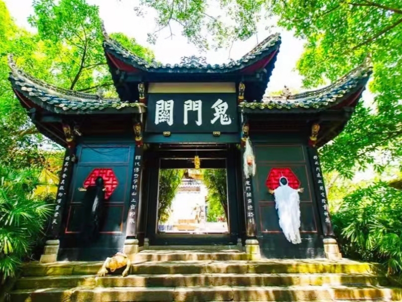 丰都鬼城