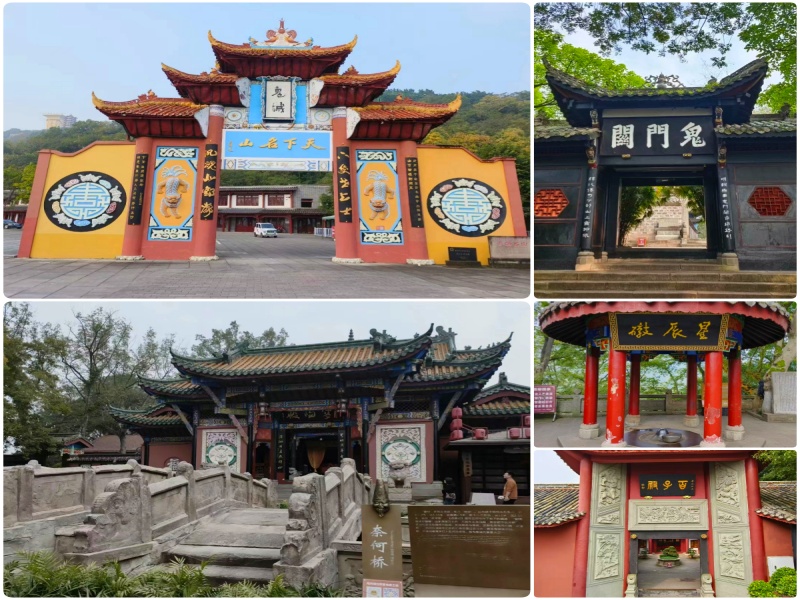 丰都鬼城