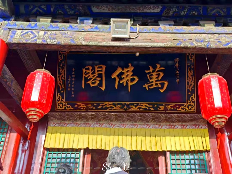 五台山9_副本