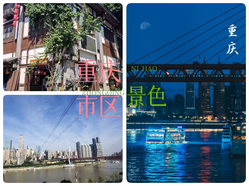 18_副本
