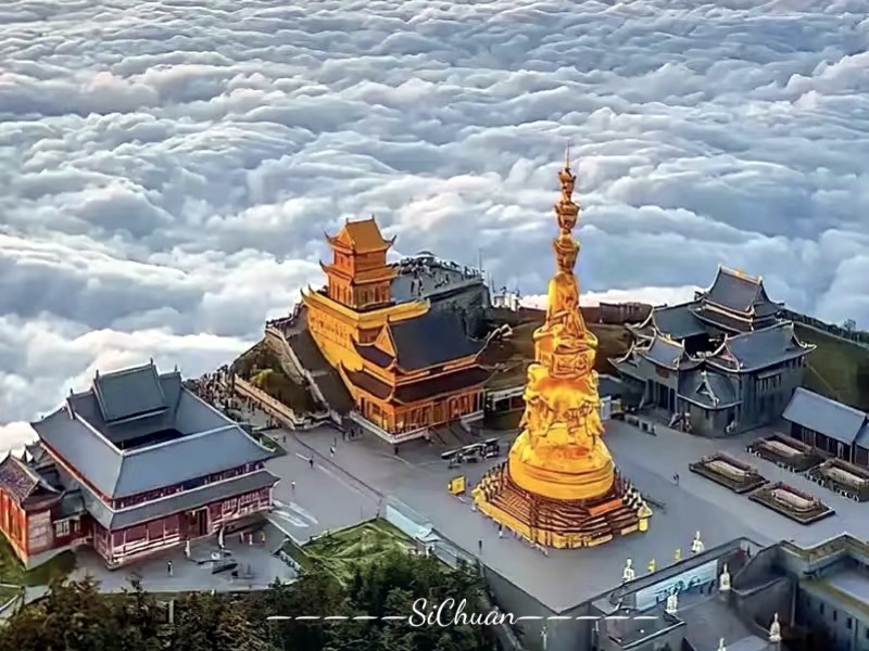峨眉山2_副本