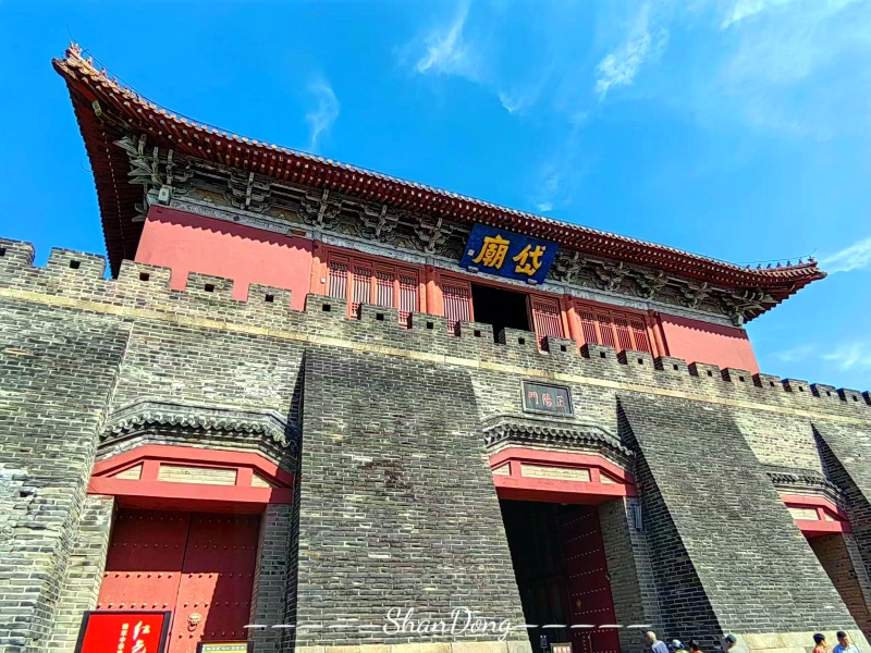 岱庙_副本