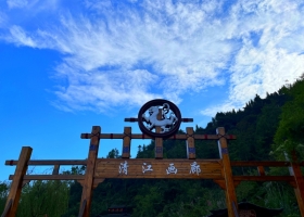 宜昌二日游跟团推荐，宜昌到三峡大坝、清江画廊两日游旅游线路安排
