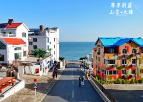 从宜昌出发到山东（青岛+威海+烟台+大连）游玩多少钱/详细的游玩攻略【尊享蔚蓝-山东+大连】6日游