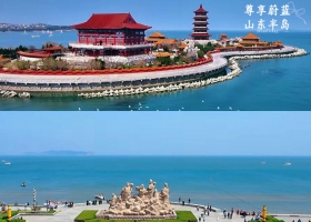 从宜昌出发到山东半岛（青岛、威海、烟台）一价全含的旅游团/包含了哪些景点【尊享蔚蓝-山东半岛】5日游