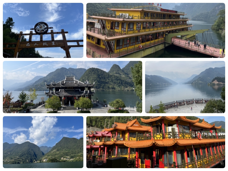 清江画廊景区