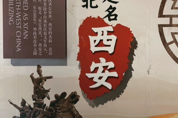 去西安旅游的景点/三天线路推荐，有了这篇超详细攻略，再也不会被坑啦！