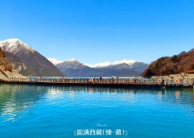 宜昌到西藏旅游需要注意些什么/游玩攻略/报团价格【圆梦西藏（臻·藏）】品质7日游