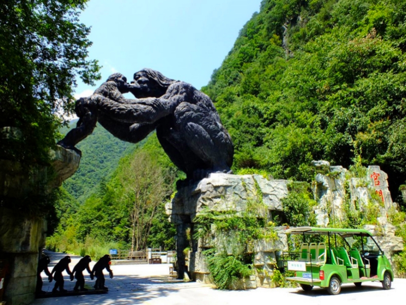 官门山