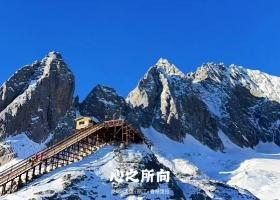 宜昌到云南昆明+大理+丽江+香格里拉纯玩6日游有些什么景点/团报价/游玩攻略【心之所向】