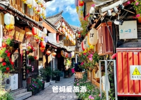 宜昌到云南昆明+大理+丽江适合父母的旅行团/团的具体行程/旅游攻略【爸妈爱旅游】6日游