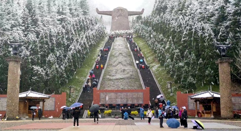 雪中的神农祭坛