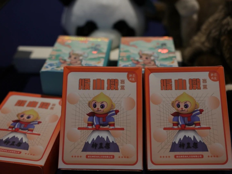 微信图片_20250410085354_副本