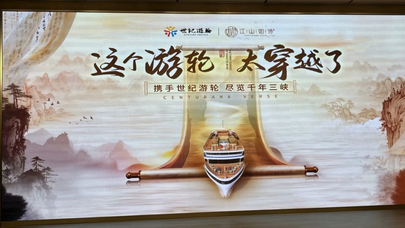 QQ图片20241114160541_副本