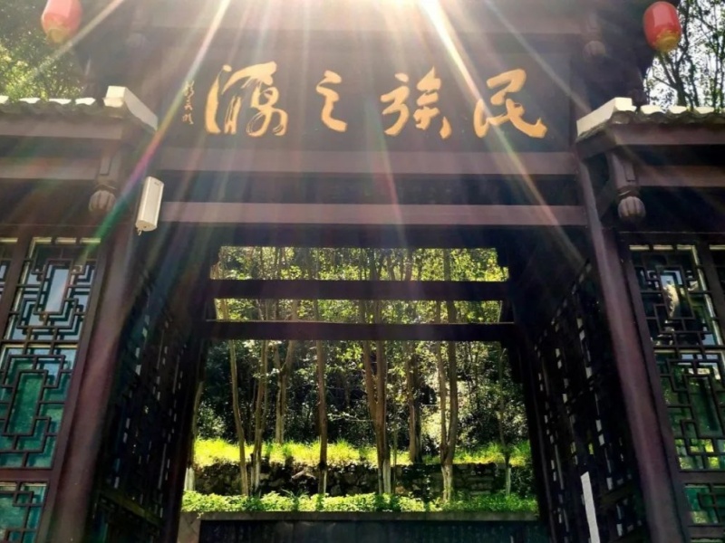 微信图片_20250428085514