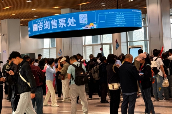 两坝一峡臻享全域游符合优待票的有哪些