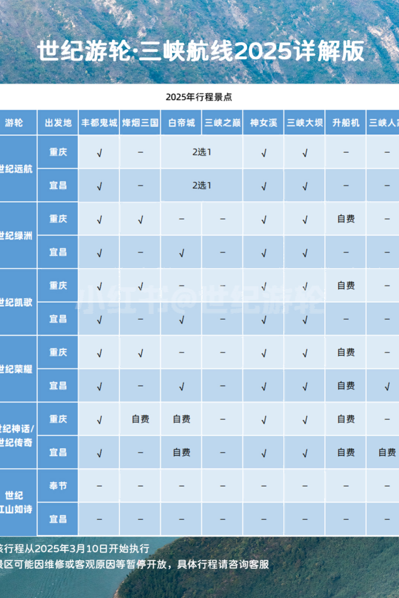 640 (4)_副本(1)