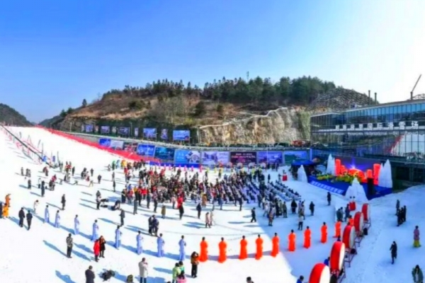 屈原故里国际滑雪场12月底建成迎客