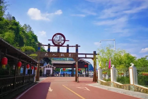 清江画廊将于6月4日开园迎客